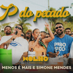 Grupo Menos É Mais